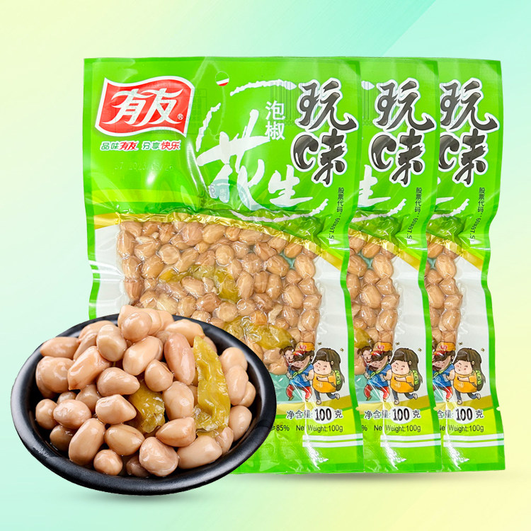 有友玩味泡椒花生100g袋装重庆特产休闲零食野山椒味解馋泡花生