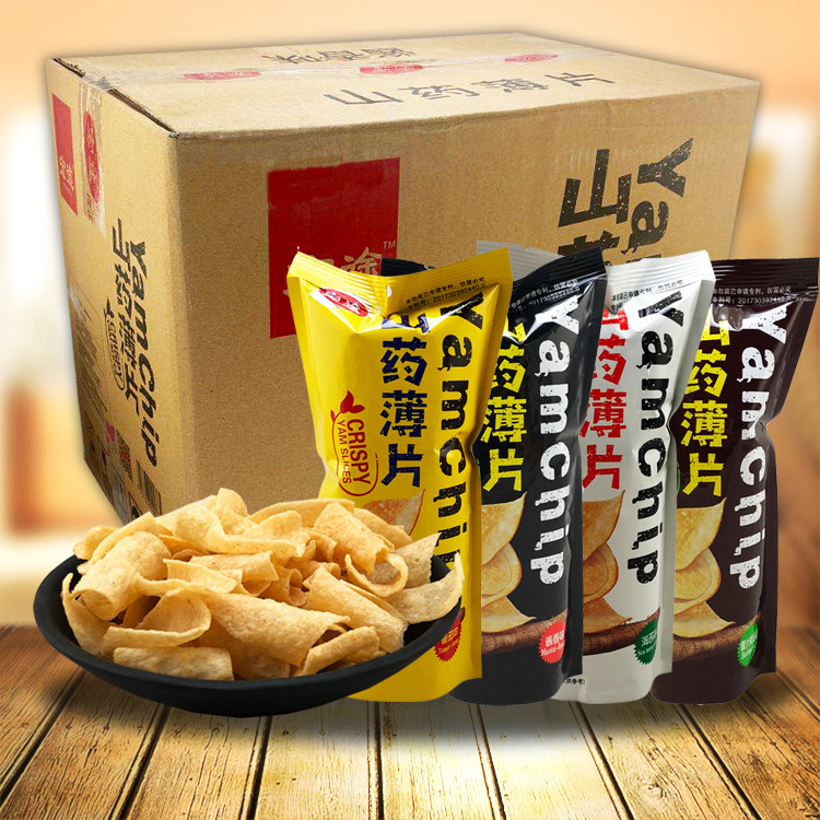 宏途山药薄片35g*40袋整箱超薄香脆薯片膨化休闲网红零食怀旧小吃,零食/坚果/特产,膨化食品,淘宝优惠券,粉丝福利购,淘宝优惠卷