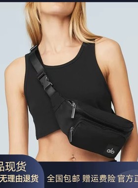 【正品现货】alo瑜伽腰包户外斜跨包跑步胸包运动健身时尚挎腰包
