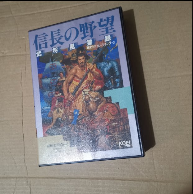 超美品 msx 主机用 正版游戏 信长的野望 武将风云录