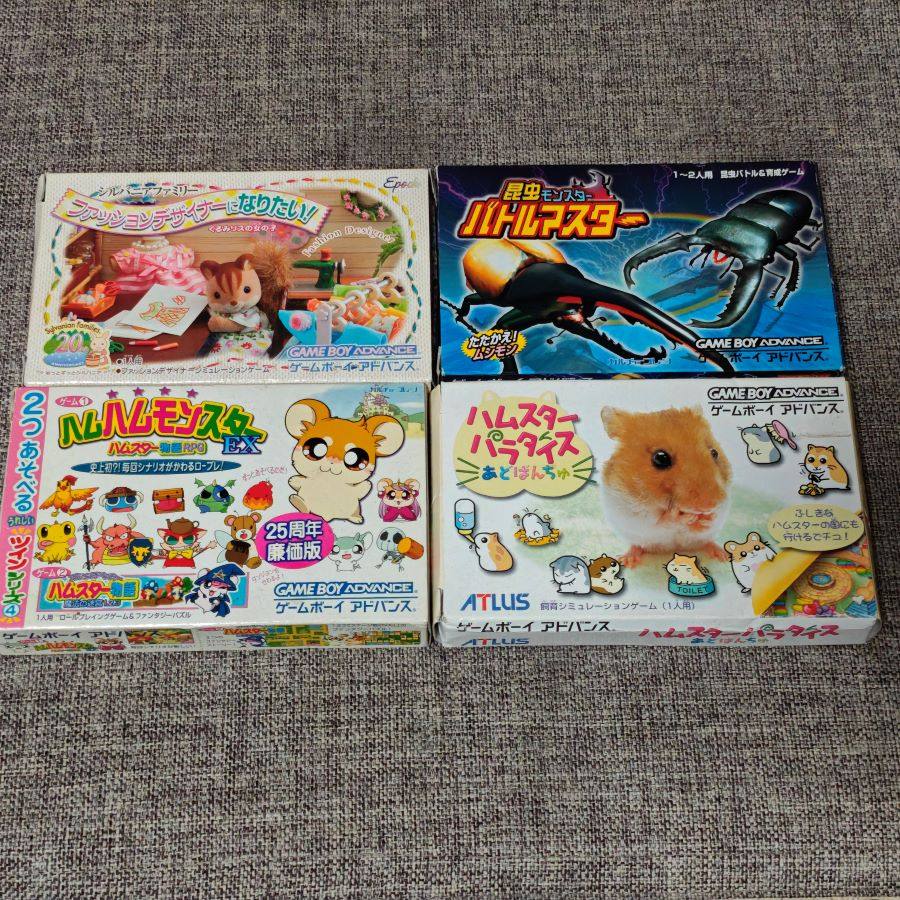 任天堂GBA掌机适用的 正版游戏卡带 仓鼠 昆虫 哈姆太郎