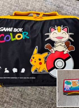 任天堂GB GBC GBA掌机用 原装 口袋妖怪 限定 防水 多功能收纳包