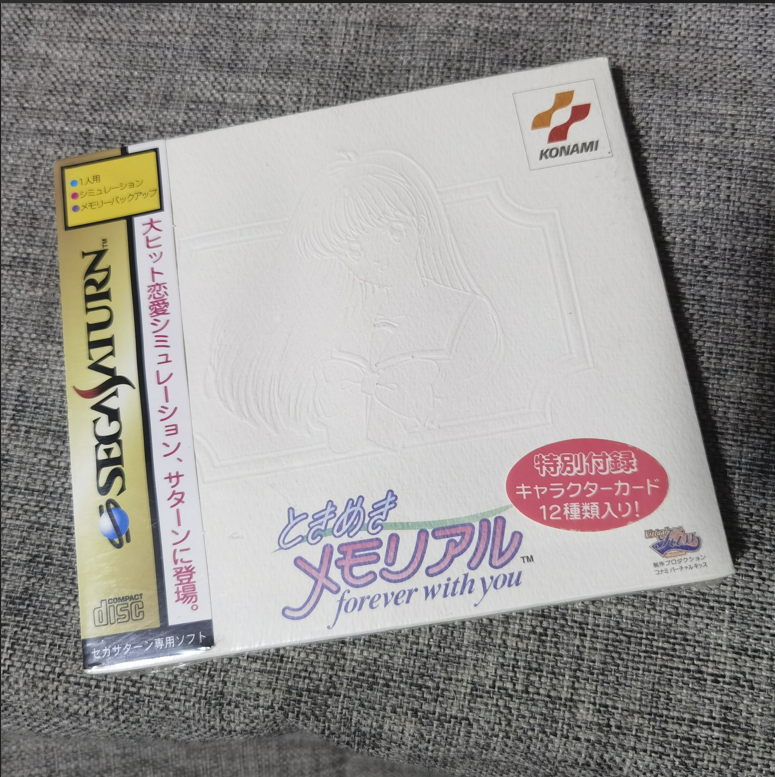 全新品 世嘉土星SS主机 正版游戏 心跳回忆 限定版