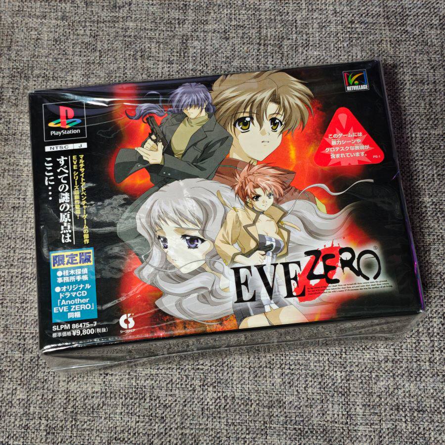 全新品 PS1 主机适用 正版 EVE 夜行侦探 限定版