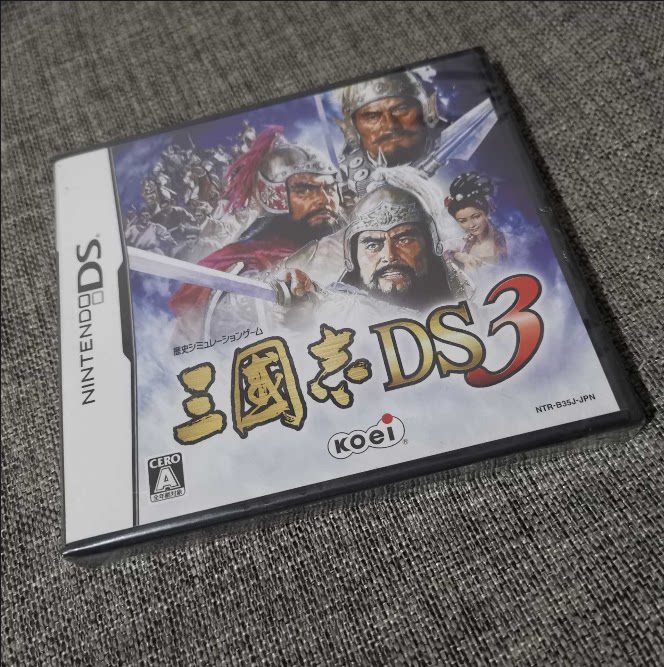 全新品 任天堂NDS 3DS掌机 正版游戏卡带 三国志 DS 3