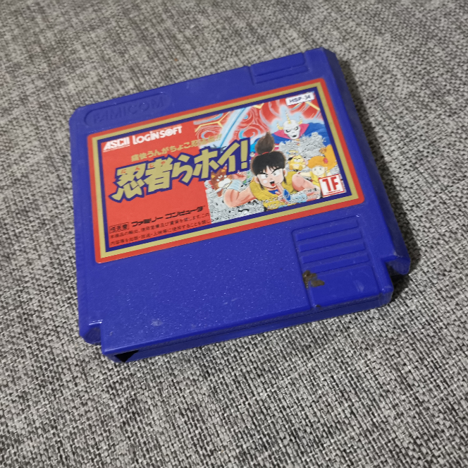 正版游戏卡带忍者茶茶丸任天堂FC