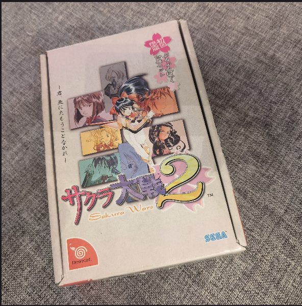 全新品 DC 正版游戏 樱花大战 2 限定版 世嘉主机用