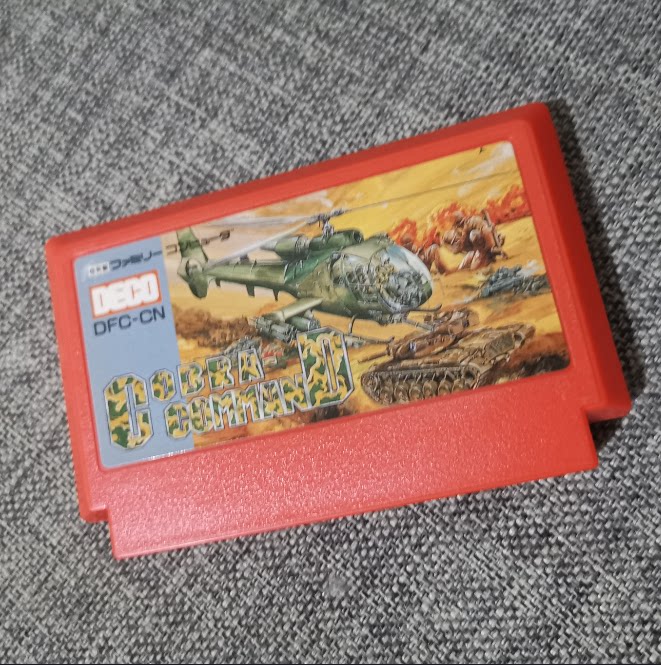 任天堂fc红白机主机 原装正版游戏卡带 眼镜蛇指挥官 眼镜蛇部队