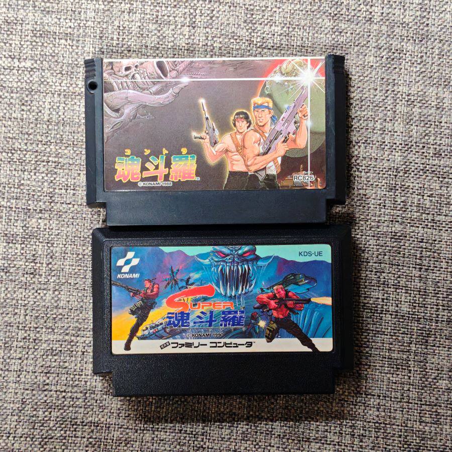 任天堂FC红白机主机适用 正版游戏卡带 魂斗罗 1 2 超级