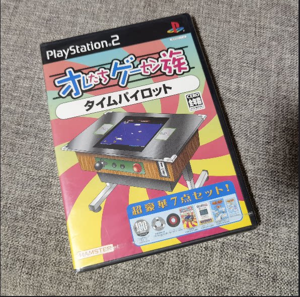 全新品 PS2 正版游戏 街机一族