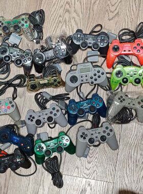 9新 PS1主机用  原装日版 普通 震动 手柄 多色