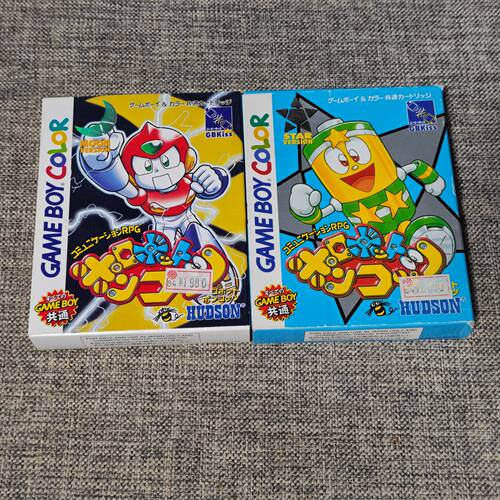 任天堂GB GBC GBA掌机适用 正版游戏卡带 机器人庞科茨 太阳 月亮