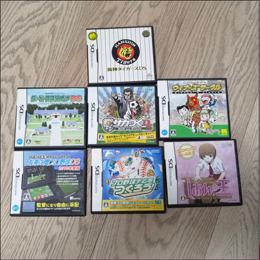 任天堂NDS中古超美品的 正版卡带 游戏卡 棒球 足球 赛马等