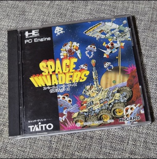 PCE主机用 原装正版游戏卡带 太空侵略者