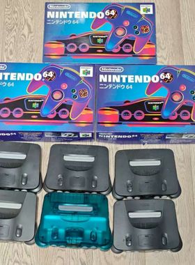 原装日版 任天堂N64主机用 游戏机 盒说全 对号