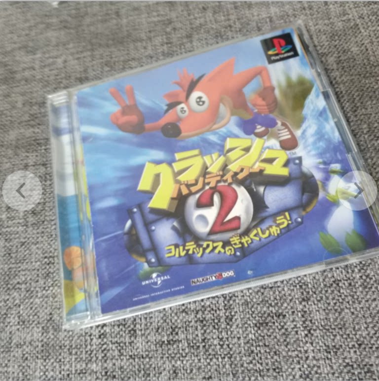 PS1 PS2主机适用的 正版 古惑狼2