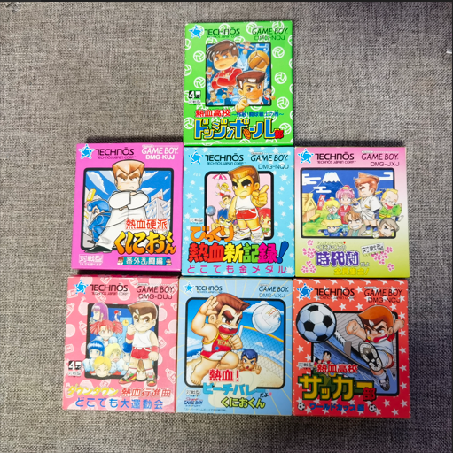 超美品 GB GBC GBA 热血硬派 足球 排球 等 全套  原装正版游戏卡