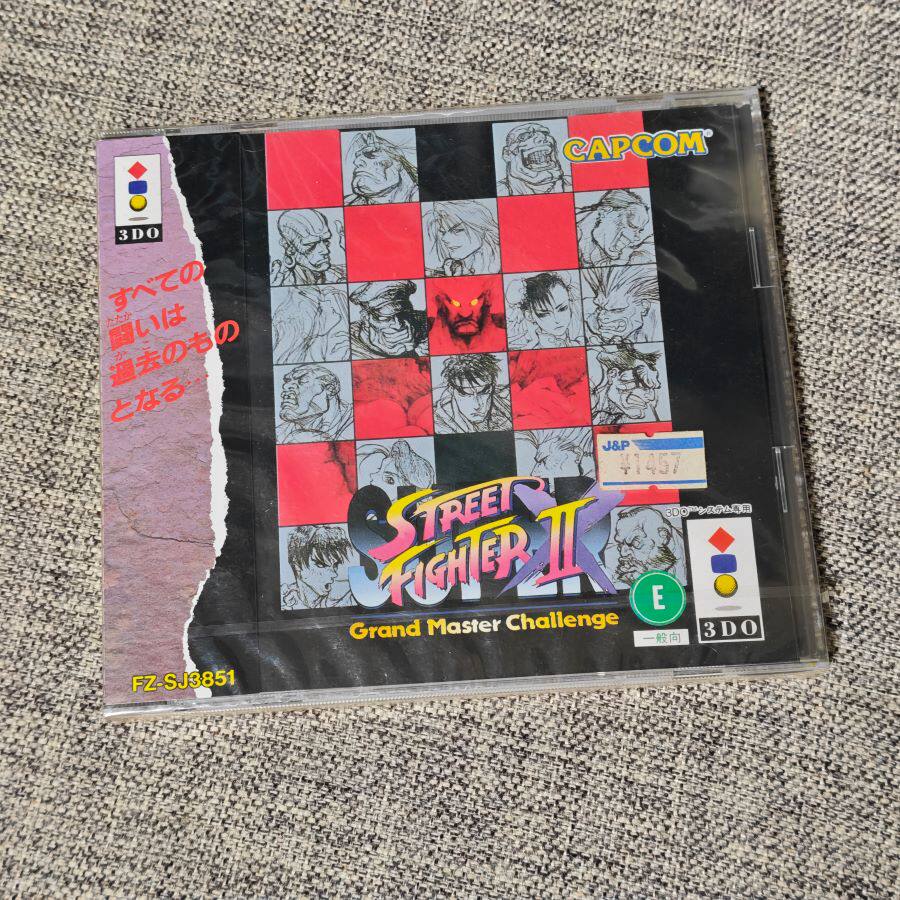 全新品 松下3DO主机适用 正版游戏 街霸 2X