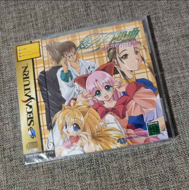 全新品 世嘉土星ss主机 正版游戏 悠久幻想曲