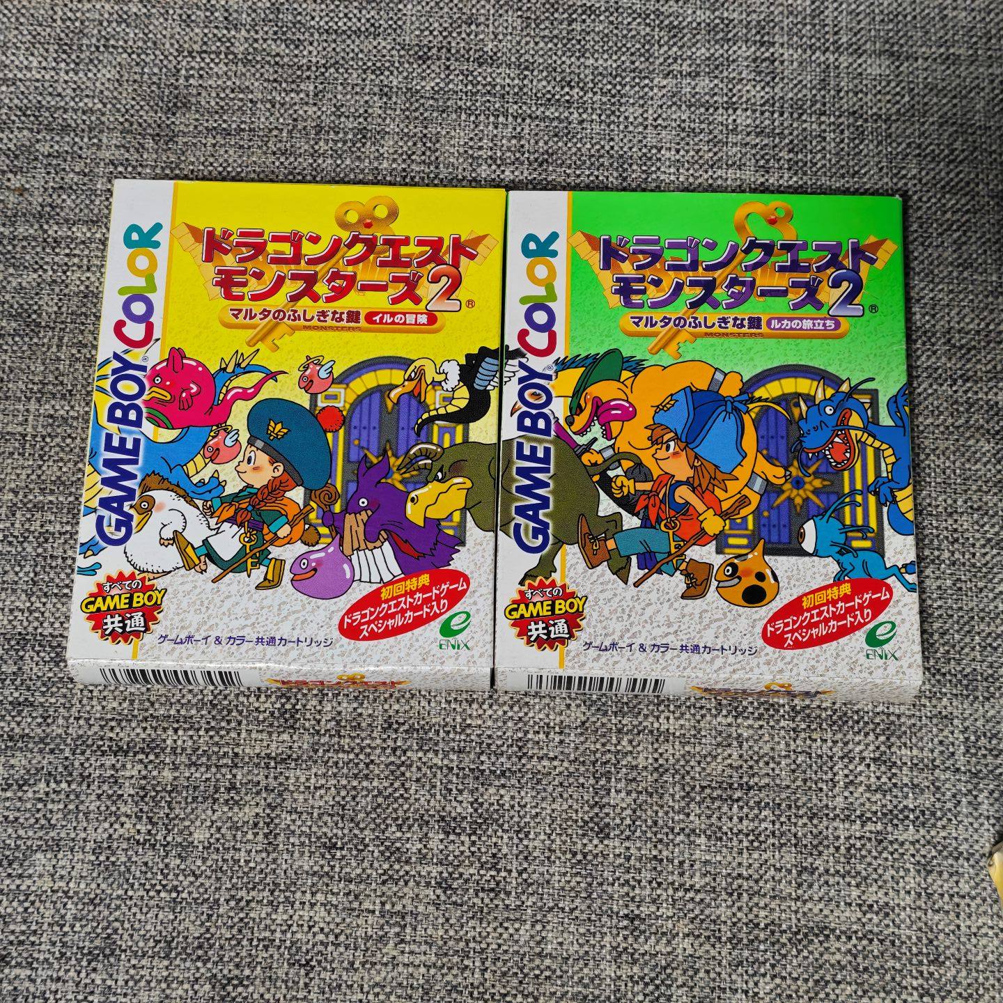任天堂GB GBC GBA掌机适用的 正版游戏卡带 勇者斗恶龙 怪兽篇 2图片
