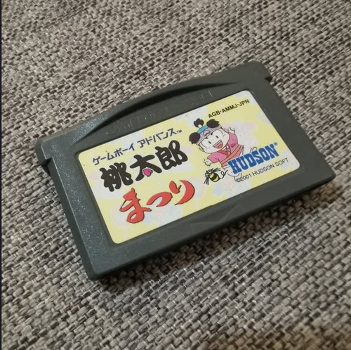 正版游戏卡桃太郎祭典任天堂GBA