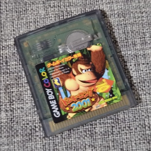 游戏卡带 正版 大金刚 2001 任天堂GBC 每盘 GBA掌机适用