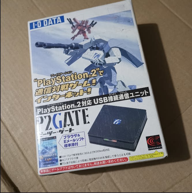 全新品 PS2主机用 原装 XXX 外设