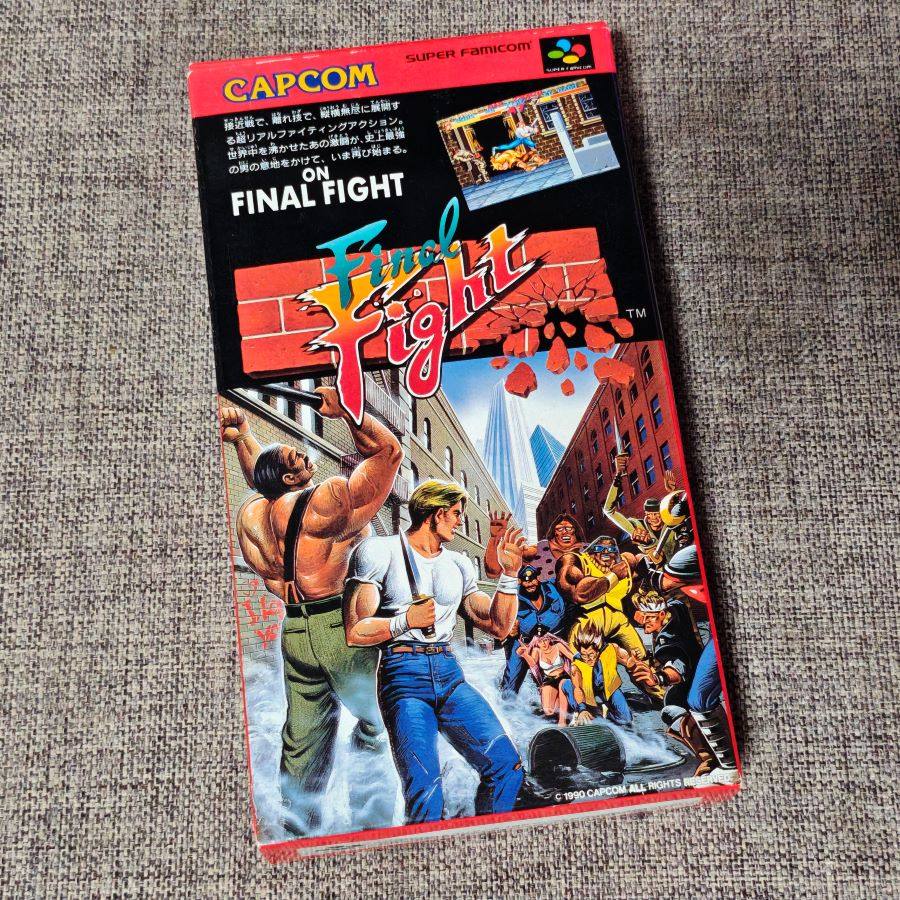 任天堂SFC 超任主机适用的 正版游戏卡带 快打旋风 初代