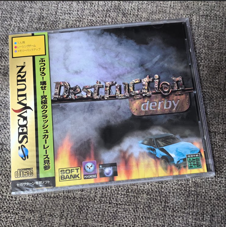 全新品 SS 正版游戏 毁灭赛车 世嘉土星