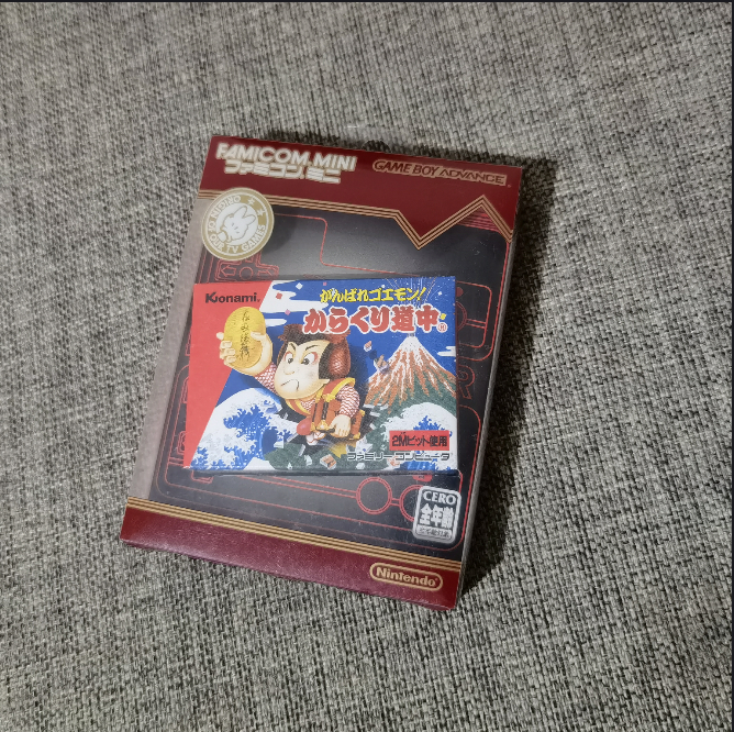 正版卡带大盗伍佑卫门任天堂GBA