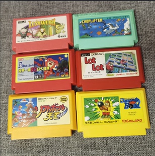 LOT 等 红白机主机用 游戏卡带 直升机 正版 任天堂 长靴猫
