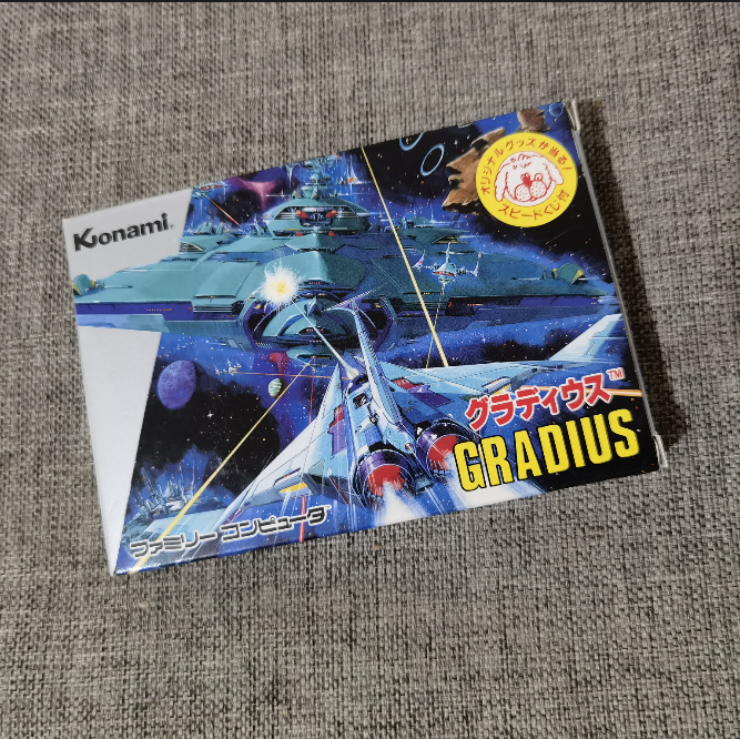 正版游戏卡带宇宙巡航机任天堂FC