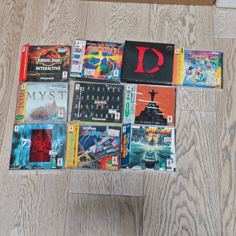 松下3DO主机用 正版游戏 D之石卓 龙血历险记 神秘岛 侏罗纪公园