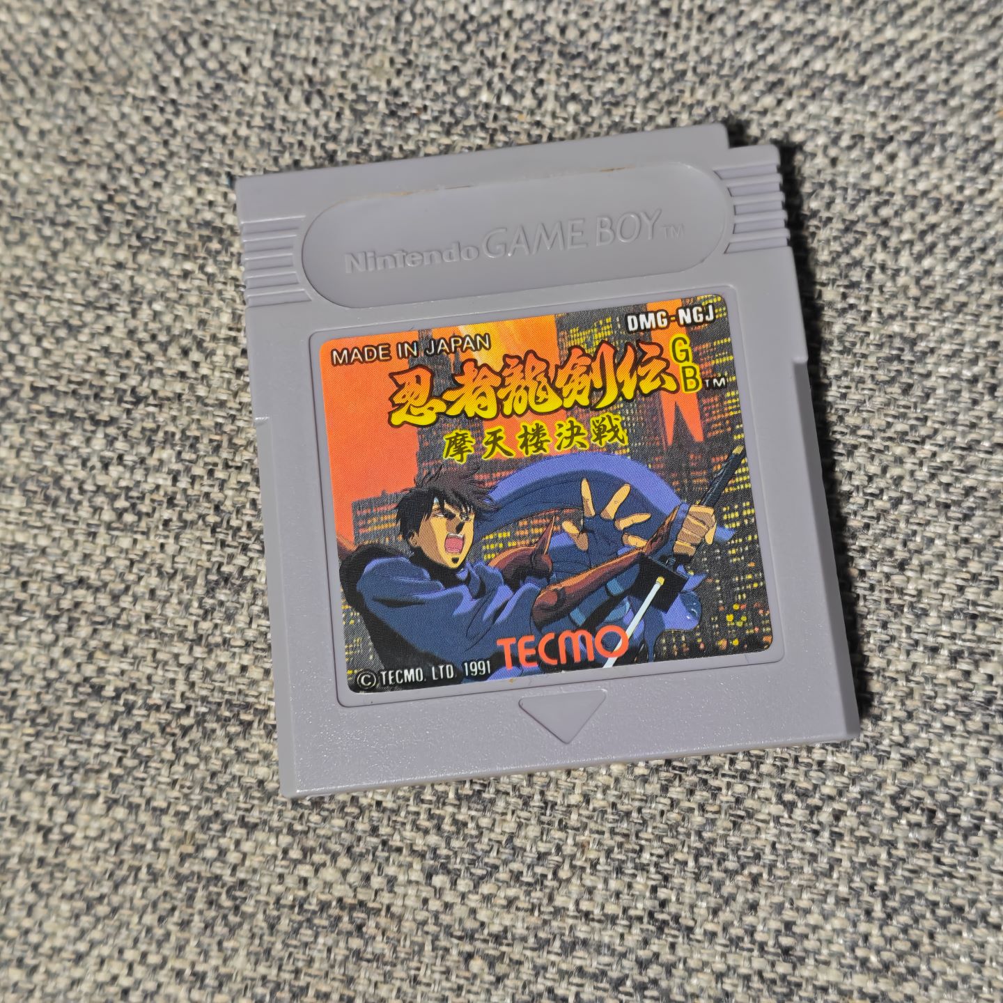 任天堂GB GBC GBA掌机适用的 正版游戏卡带 忍者龙剑传