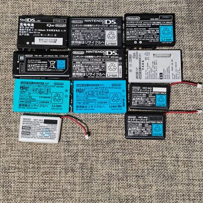 任天堂GBASP NDS NDSL NDSI GBM掌机适用 原装电池
