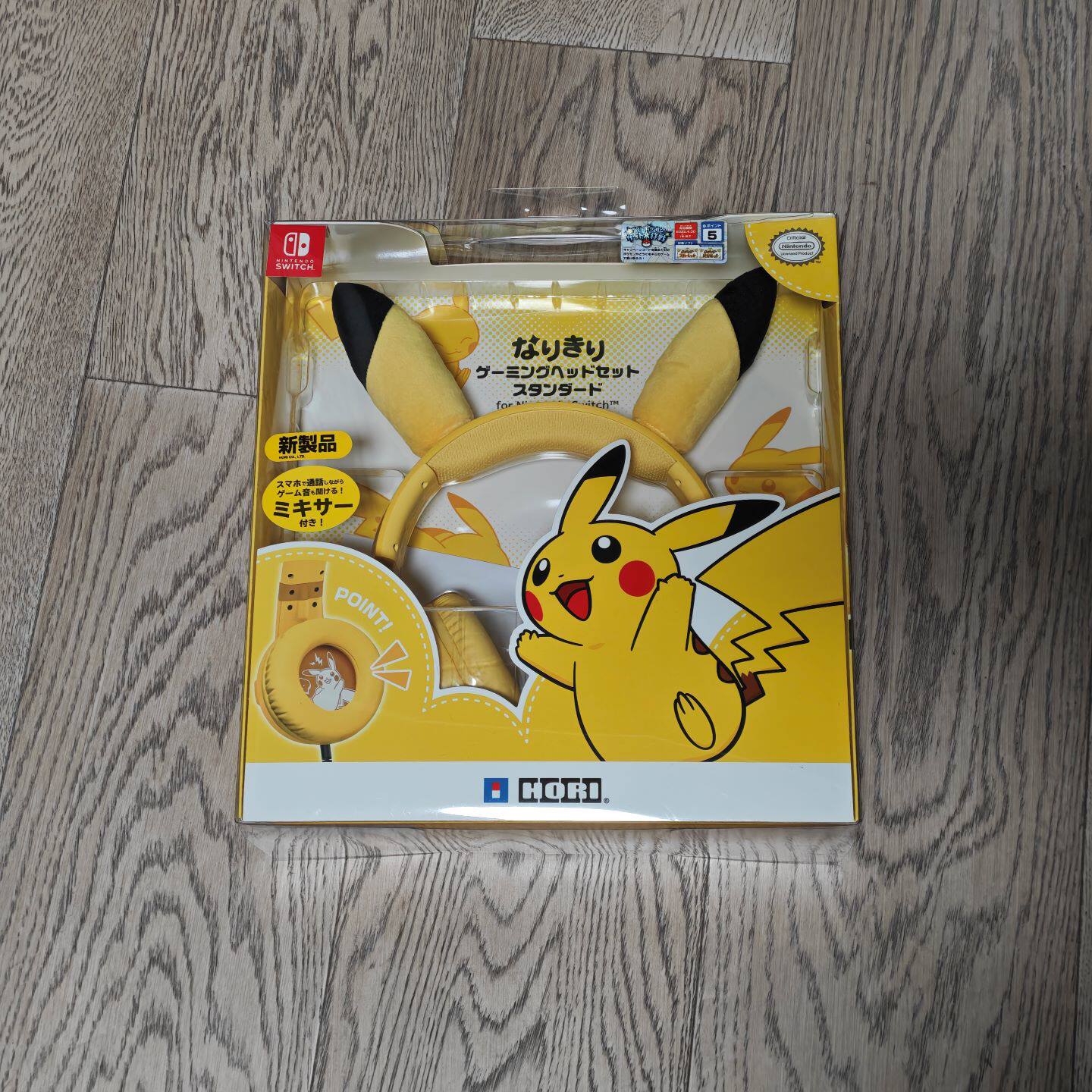全新品 SWITCH主机游戏机适用 皮卡丘限定版 HORI 原装耳机