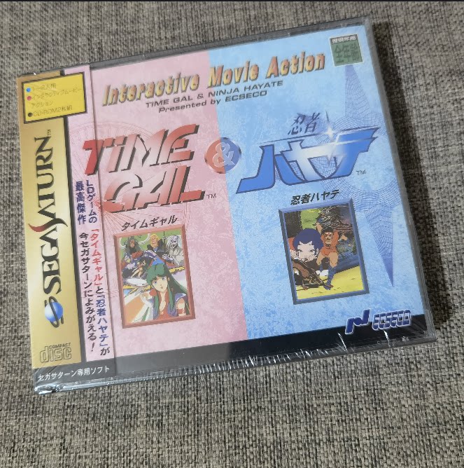 全新品 世嘉土星SS主机 正版游戏 忍者合集