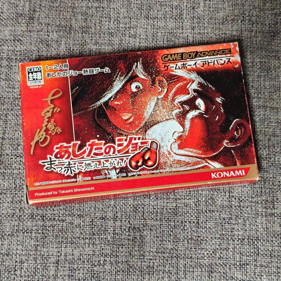 任天堂GBA掌机适用的 正版游戏卡带 小拳王