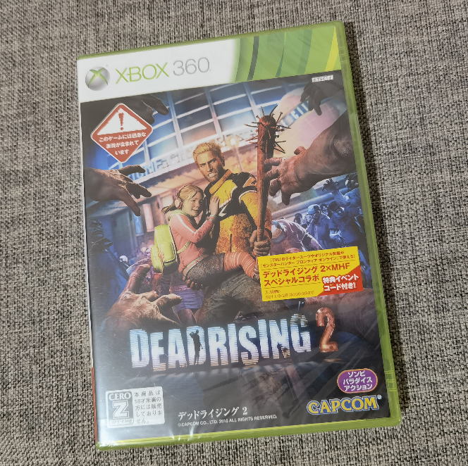 全新品 XBOX360 正版游戏 丧尸围城 2 曰版