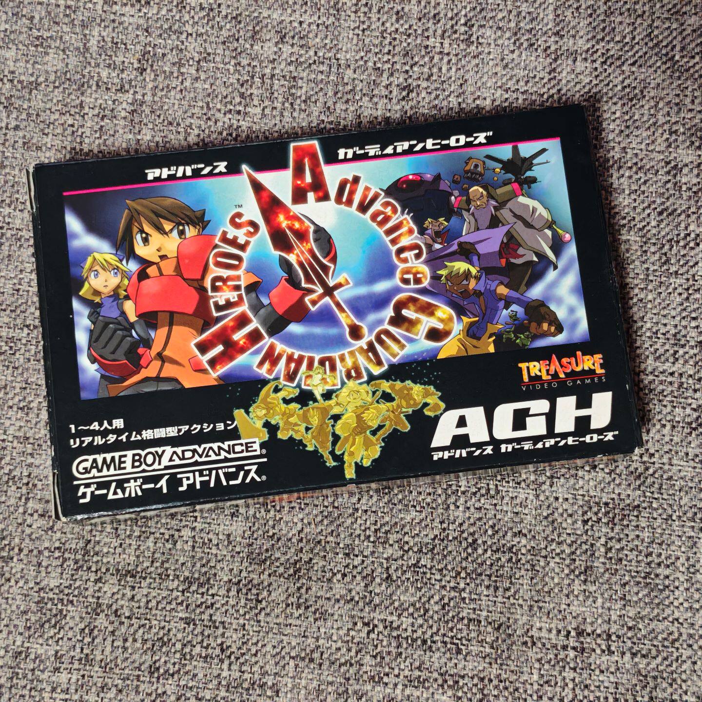 良品 任天堂GBA 掌机适用的 正版游戏卡带 守护英雄