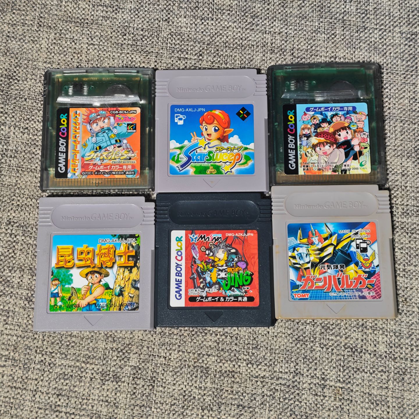 任天堂GB GBC GBA掌机用 正版游戏卡带 魔法阵 元气爆发 昆虫博士