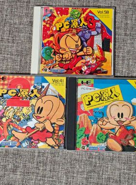 PCE主机适用 原装正版游戏卡带 PC 原人 1+2+3 打包