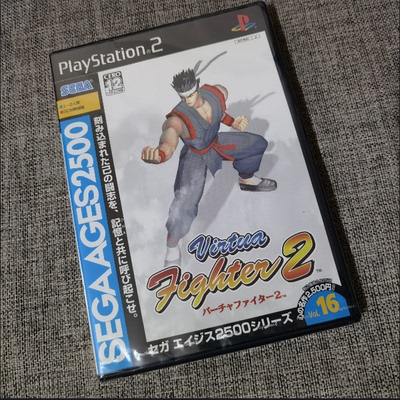 全新品 PS2 世嘉2500 VR战士 2 正版
