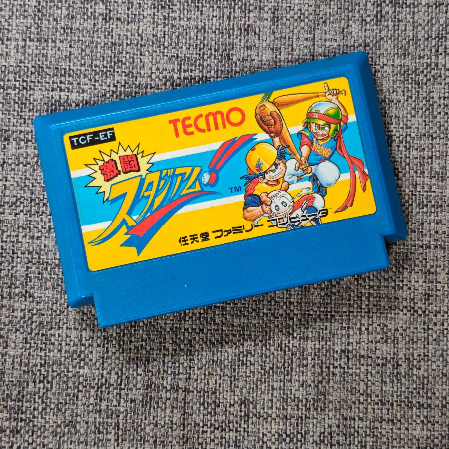 任天堂FC红白机主机 正版游戏卡带 激斗棒球