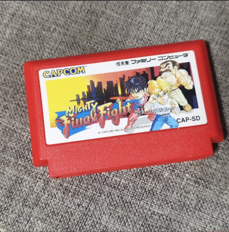 FC SD 快打旋风 红白机主机用 正版游戏卡带 任天堂