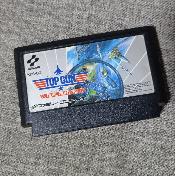 FC 壮志凌云 红白机主机用 正版游戏卡带 任天堂