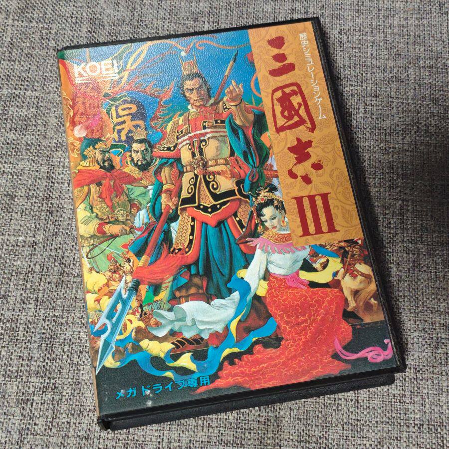 世嘉MD 主机适用 原装正版游戏卡带 三国志 3