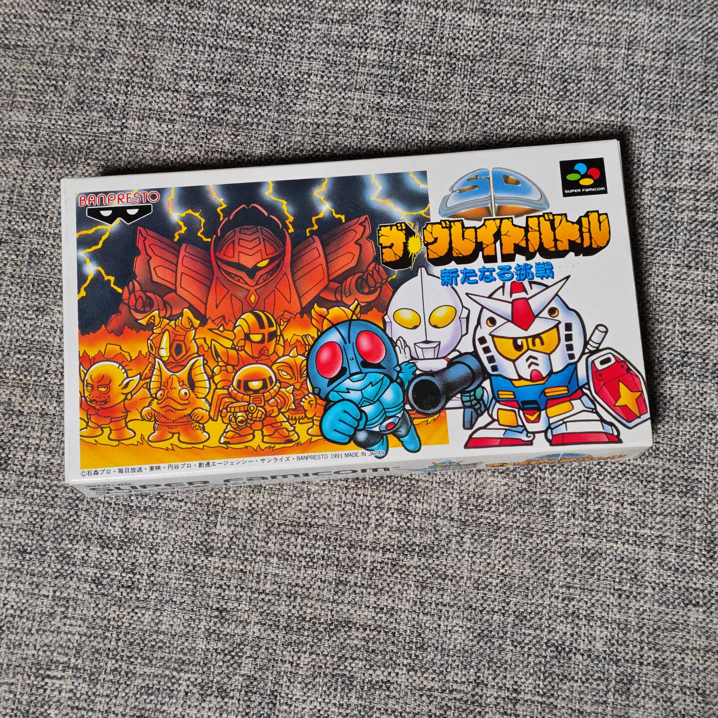 全新品 任天堂SFC 超任主机适用的 正版游戏卡带 SD 英雄 大作战