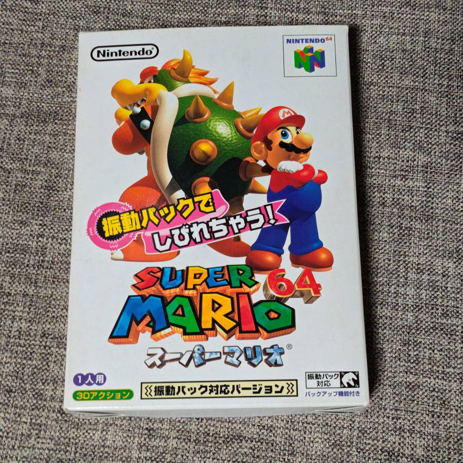 超美品 任天堂N64 主机用 原装正版游戏卡 超级马里奥 64 震动版