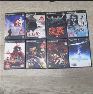 PS2 正版 侍道 战神 圣夜惊魂 风云 决战 义经英雄传 剑豪